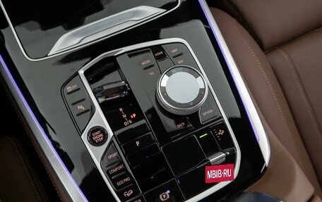 BMW X7, 2023 год, 13 485 300 рублей, 20 фотография