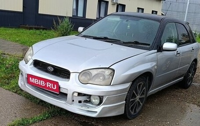 Subaru Impreza III, 2005 год, 360 000 рублей, 1 фотография