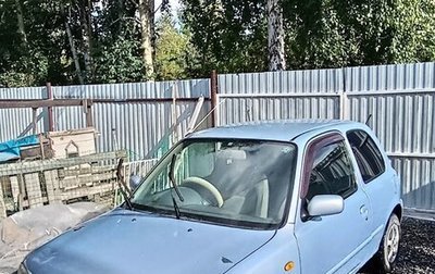 Nissan March II, 2001 год, 200 000 рублей, 1 фотография