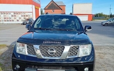 Nissan Pathfinder, 2008 год, 1 200 000 рублей, 1 фотография
