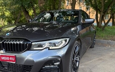 BMW 3 серия, 2021 год, 4 250 000 рублей, 1 фотография