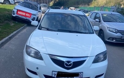 Mazda 3, 2008 год, 375 000 рублей, 1 фотография