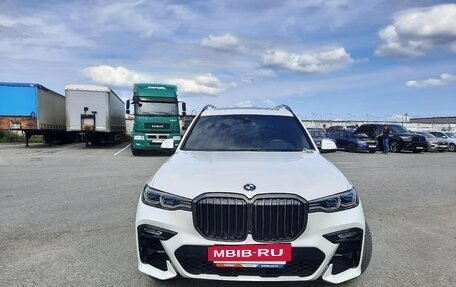 BMW X7, 2022 год, 9 523 000 рублей, 7 фотография