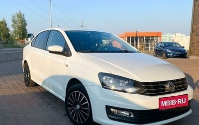 Volkswagen Polo VI (EU Market), 2016 год, 1 250 000 рублей, 1 фотография