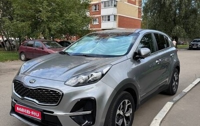 KIA Sportage IV рестайлинг, 2020 год, 2 420 000 рублей, 1 фотография