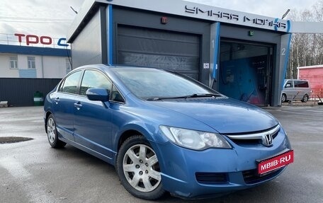Honda Civic VIII, 2008 год, 550 000 рублей, 1 фотография