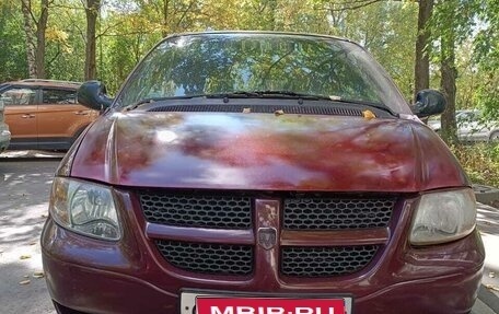 Dodge Caravan IV, 2001 год, 570 000 рублей, 1 фотография