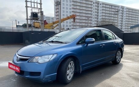 Honda Civic VIII, 2008 год, 550 000 рублей, 4 фотография