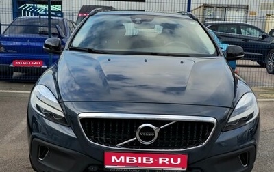 Volvo V40 Cross Country I, 2019 год, 2 500 000 рублей, 1 фотография