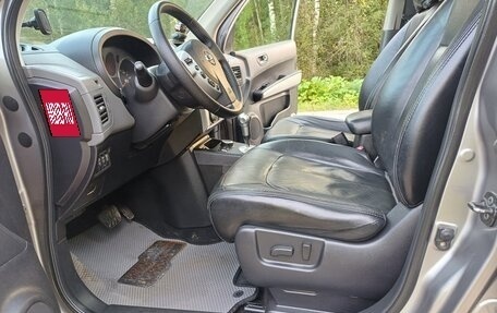 Nissan X-Trail, 2008 год, 1 230 000 рублей, 16 фотография