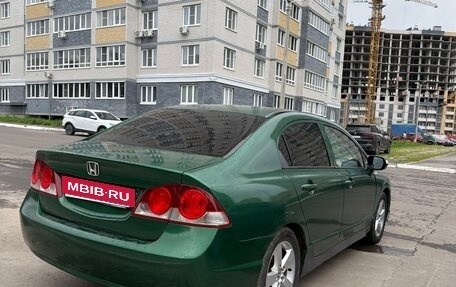 Honda Civic VIII, 2007 год, 450 000 рублей, 2 фотография