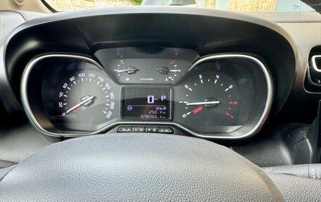 Citroen C3 Aircross, 2020 год, 1 790 000 рублей, 13 фотография