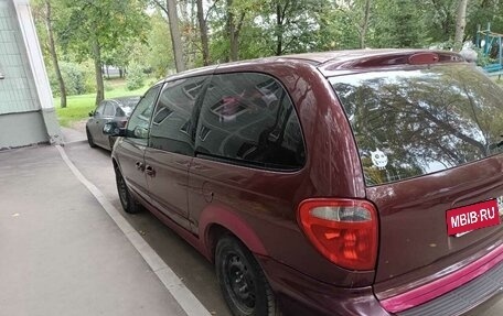 Dodge Caravan IV, 2001 год, 570 000 рублей, 6 фотография