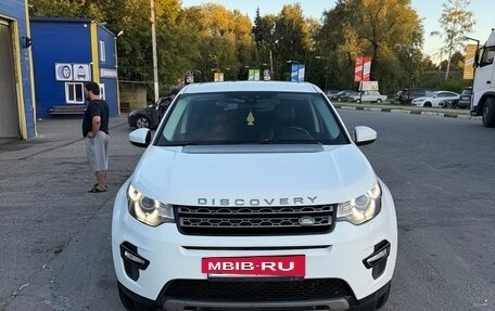 Land Rover Discovery Sport I рестайлинг, 2018 год, 2 500 000 рублей, 4 фотография