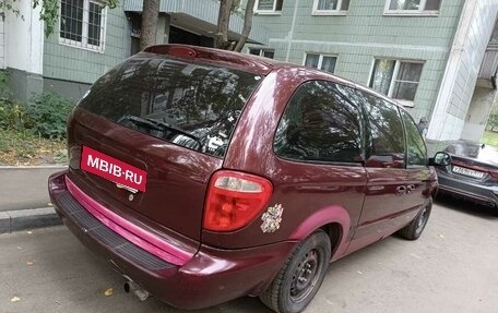 Dodge Caravan IV, 2001 год, 570 000 рублей, 3 фотография