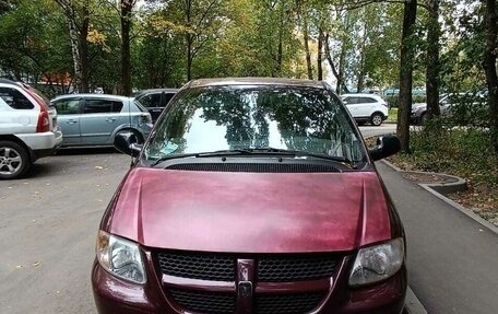 Dodge Caravan IV, 2001 год, 570 000 рублей, 4 фотография