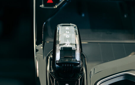 Geely Atlas, 2024 год, 3 717 190 рублей, 13 фотография