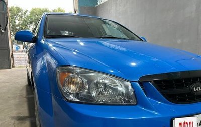 KIA Cerato I, 2006 год, 500 000 рублей, 1 фотография
