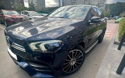 Mercedes-Benz GLE Coupe, 2020 год, 6 770 000 рублей, 1 фотография