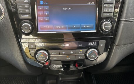Nissan X-Trail, 2019 год, 1 850 000 рублей, 9 фотография
