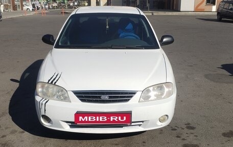 KIA Spectra II (LD), 2008 год, 420 000 рублей, 5 фотография