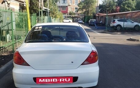 KIA Spectra II (LD), 2008 год, 420 000 рублей, 11 фотография