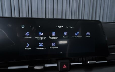 KIA Sportage IV рестайлинг, 2025 год, 3 884 000 рублей, 16 фотография