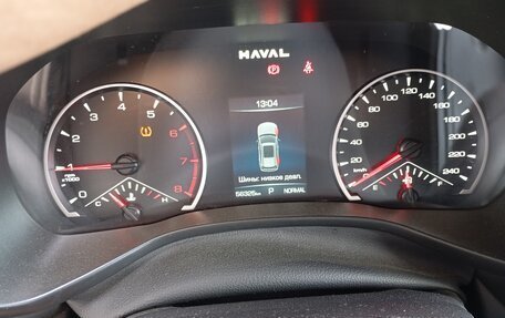 Haval Jolion, 2024 год, 1 576 000 рублей, 6 фотография