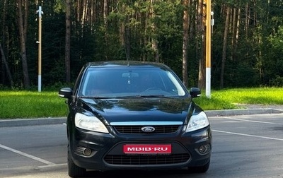 Ford Focus II рестайлинг, 2009 год, 415 000 рублей, 1 фотография