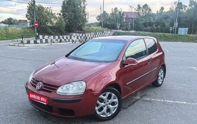 Volkswagen Golf V, 2005 год, 499 000 рублей, 1 фотография