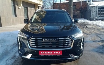 Haval Jolion, 2023 год, 2 149 000 рублей, 1 фотография