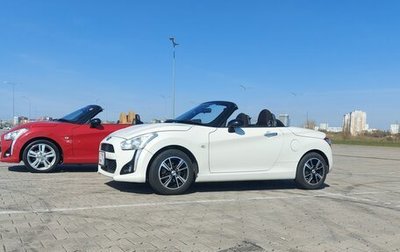 Daihatsu Copen II, 2014 год, 1 090 000 рублей, 1 фотография