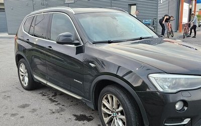 BMW X3, 2017 год, 2 450 000 рублей, 1 фотография