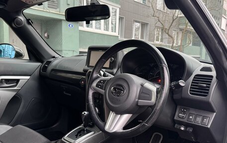 Daihatsu Copen II, 2014 год, 1 090 000 рублей, 15 фотография