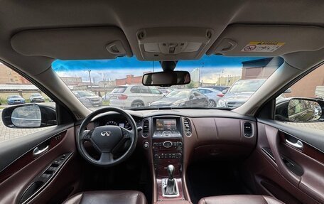 Infiniti QX50 I рестайлинг, 2017 год, 2 200 000 рублей, 11 фотография