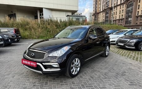 Infiniti QX50 I рестайлинг, 2017 год, 2 200 000 рублей, 2 фотография