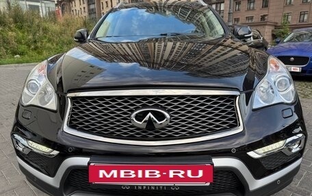 Infiniti QX50 I рестайлинг, 2017 год, 2 200 000 рублей, 8 фотография