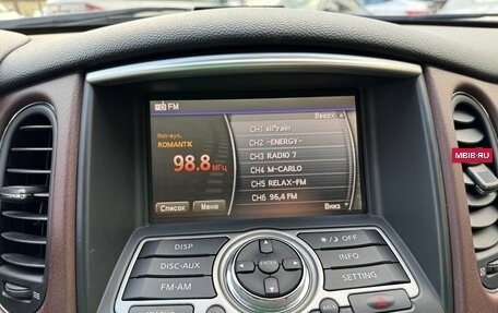 Infiniti QX50 I рестайлинг, 2017 год, 2 200 000 рублей, 13 фотография