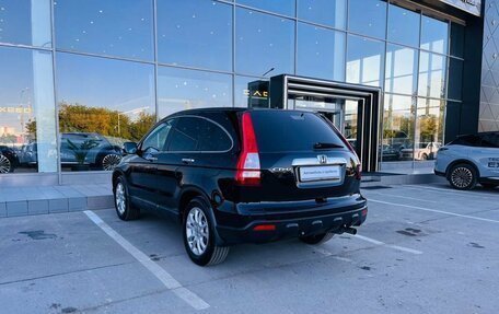Honda CR-V III рестайлинг, 2008 год, 1 140 000 рублей, 12 фотография