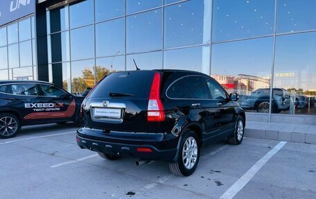 Honda CR-V III рестайлинг, 2008 год, 1 140 000 рублей, 13 фотография