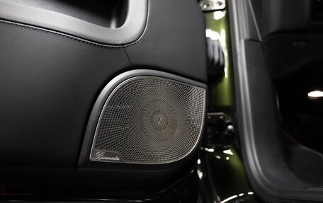 Mercedes-Benz G-Класс AMG, 2023 год, 38 500 000 рублей, 14 фотография