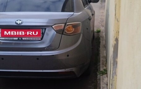 FAW Oley, 2014 год, 350 000 рублей, 1 фотография