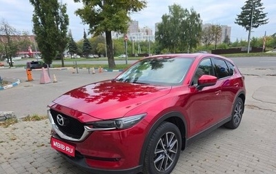 Mazda CX-5 II, 2017 год, 2 399 000 рублей, 1 фотография