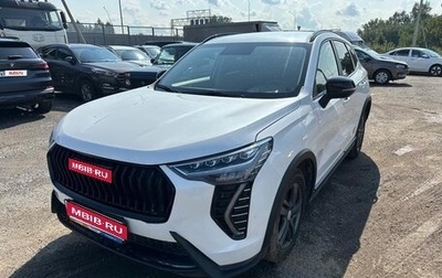 Haval Jolion, 2024 год, 1 330 000 рублей, 1 фотография