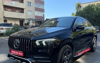 Mercedes-Benz GLE Coupe, 2021 год, 7 900 000 рублей, 1 фотография