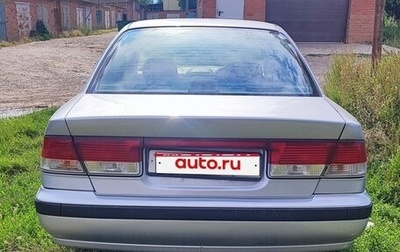 Nissan Sunny B15, 2000 год, 335 000 рублей, 1 фотография