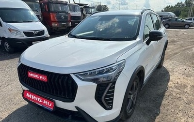 Haval Jolion, 2024 год, 1 353 000 рублей, 1 фотография