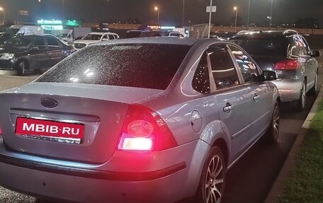 Ford Focus II рестайлинг, 2007 год, 450 000 рублей, 7 фотография