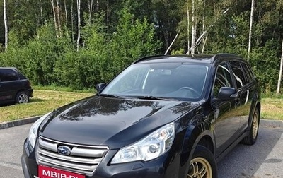 Subaru Outback IV рестайлинг, 2012 год, 1 400 000 рублей, 1 фотография