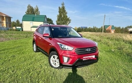 Hyundai Creta I рестайлинг, 2017 год, 1 420 000 рублей, 8 фотография
